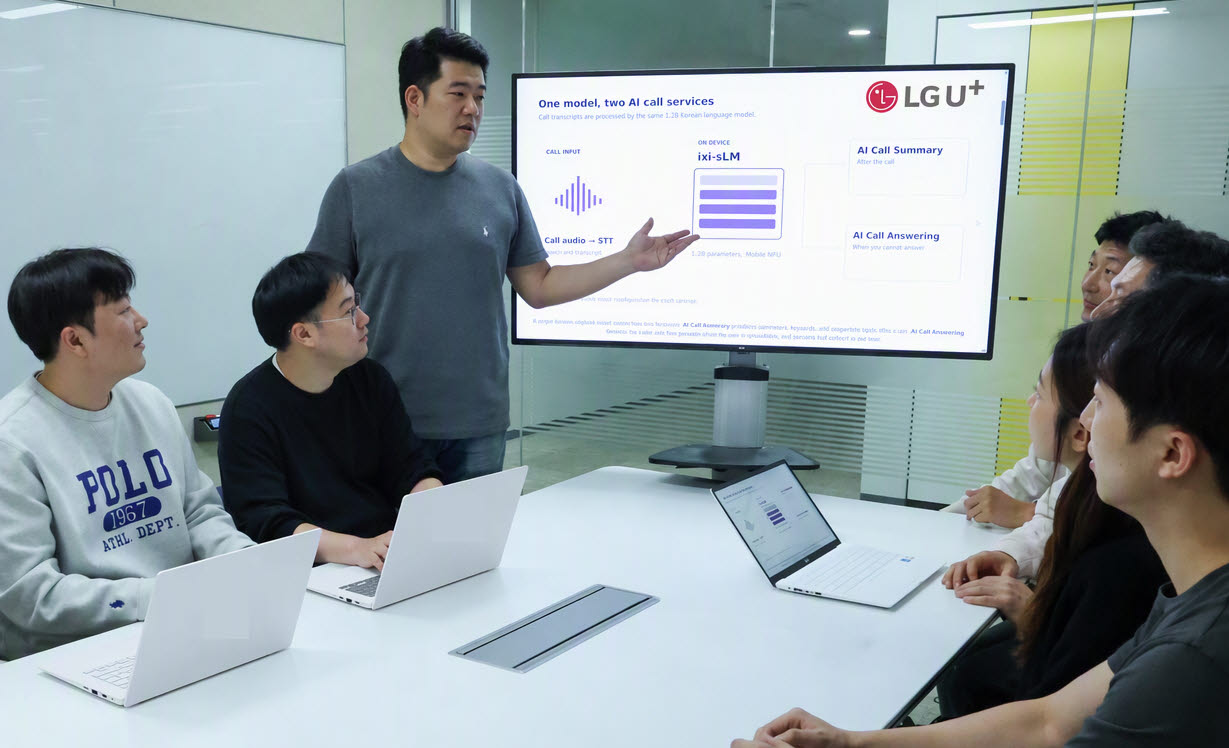 LG Uplus research on battery-efficient SLMs