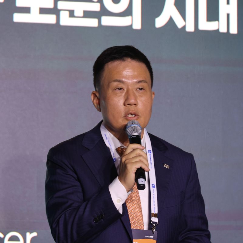 2026 FIND Seoul International A&D Conference