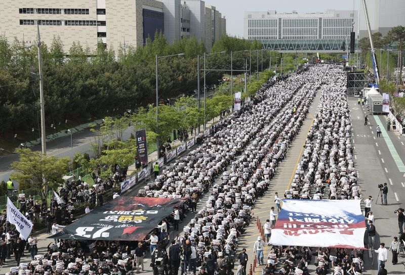 삼성전자 파업 리스크 파이낸셜뉴스 보도 이미지