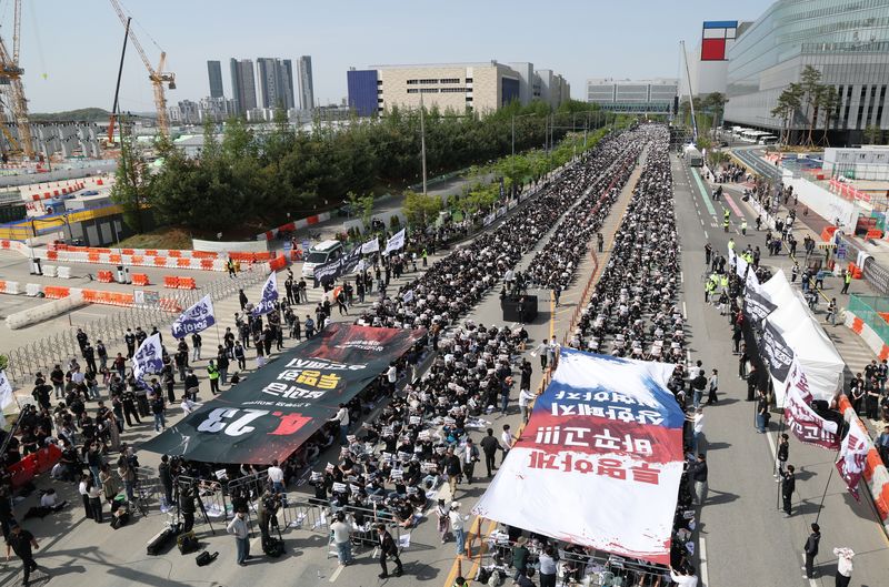 삼성전자 주가 관련 이미지