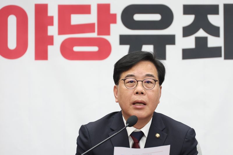 개헌안 표결 관련 뉴스 이미지