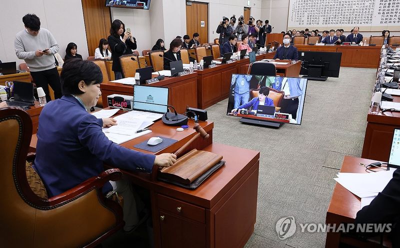 여야 조작기소 특검 충돌 보도