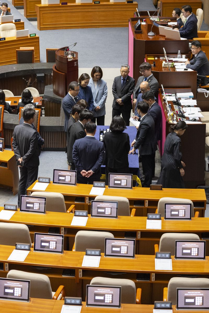 개헌안 투표 불성립 관련 보도 이미지