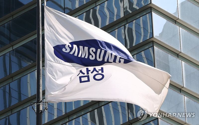 삼성전자 노사 사후조정 협상 재개 관련 보도 이미지