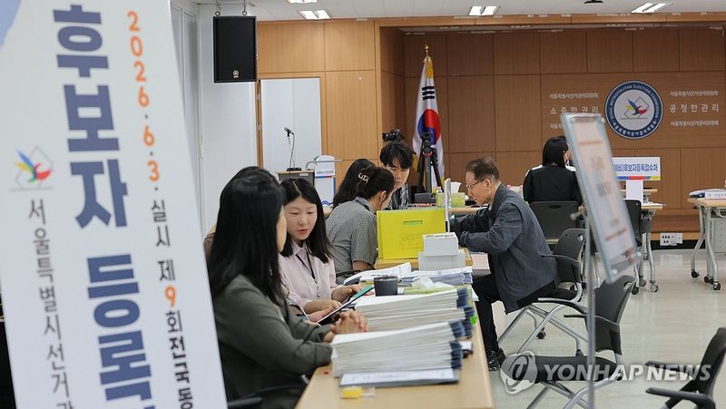 6·3 Local Election Candidate Registration