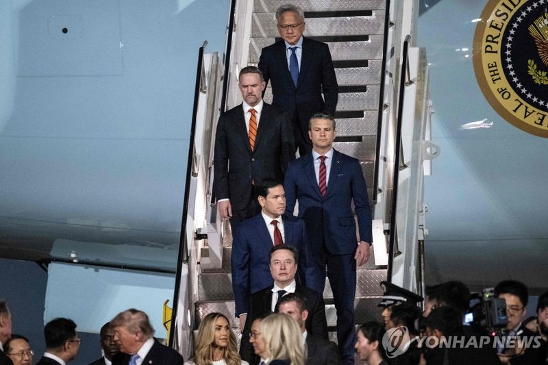 Trump in China with Musk and Jensen Huang