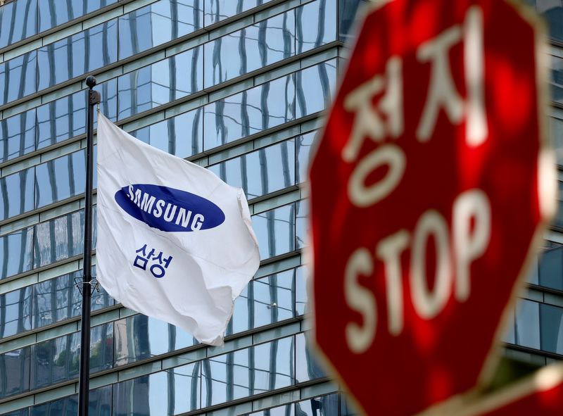 Image related to Samsung Electronics stock plunge
