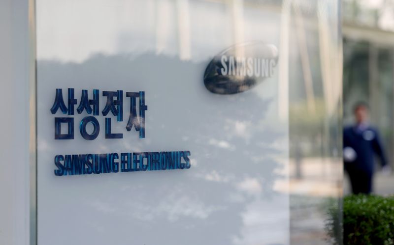 Samsung Electronics stock rebounds following the court's injunction against the union strike