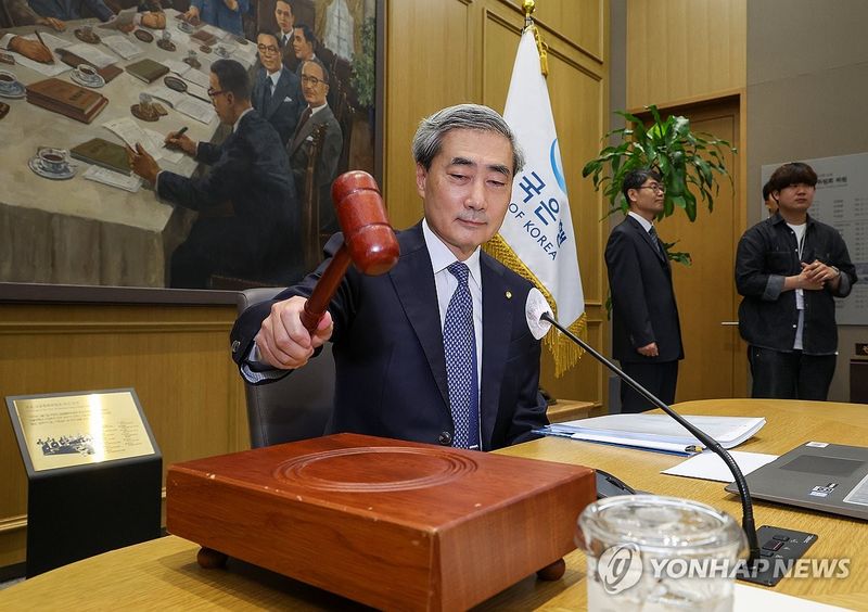 Bank of Korea interest rate decision (Source: Financial News)