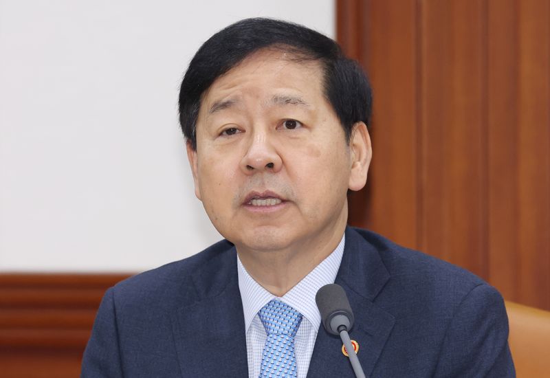 Government housing supply plan announcement