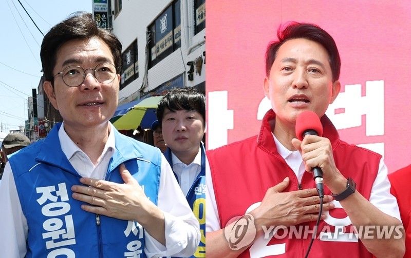 Final weekend rally for the 6·3 local elections