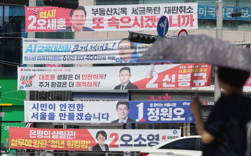 Explanation of local election real estate pledges