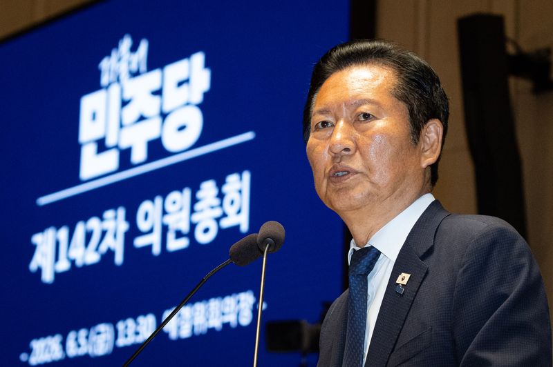 President's press conference