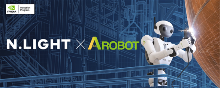 A.Robot's humanoid robot being prepared for field testing at a shipyard