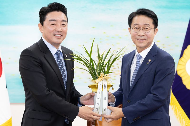 Inauguration ceremony of National Assembly Speaker Cho Jeong-sik