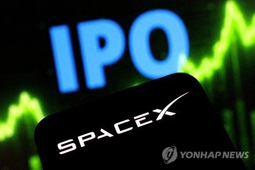 SpaceX IPO opens the door for AI unicorn valuations