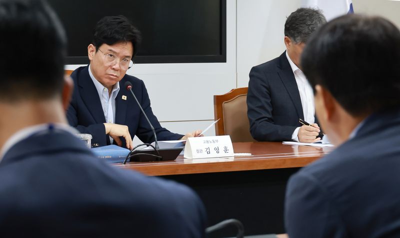 Posco Group safety meeting