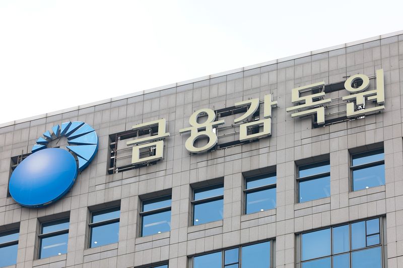 신용융자 증가로 인한 증시 변동성 확대 모습