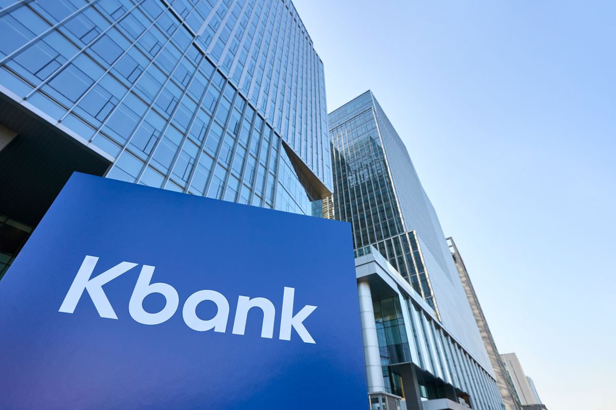 Thumbnail of news article regarding K-Bank's AML enhancement