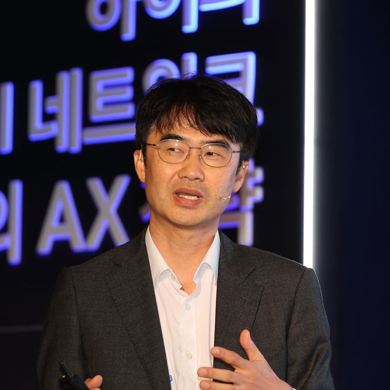 6G Tech Forum