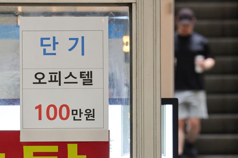 Need for zoning reform