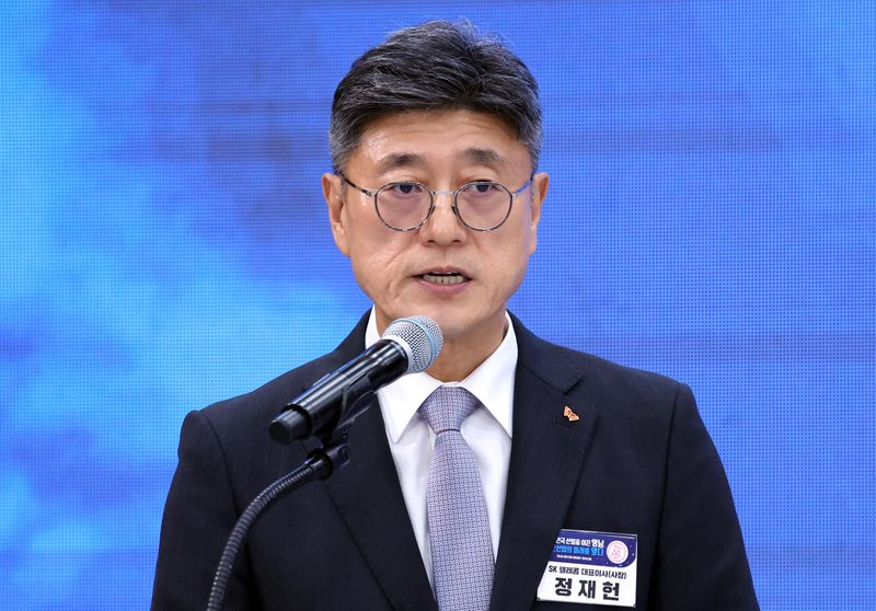 Image of the AI data center construction plan announced by SK Telecom