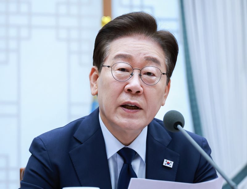 Presidential Fiscal Strategy Meeting