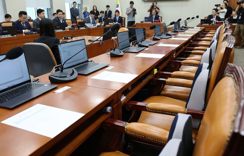 National Assembly Plenary Chamber