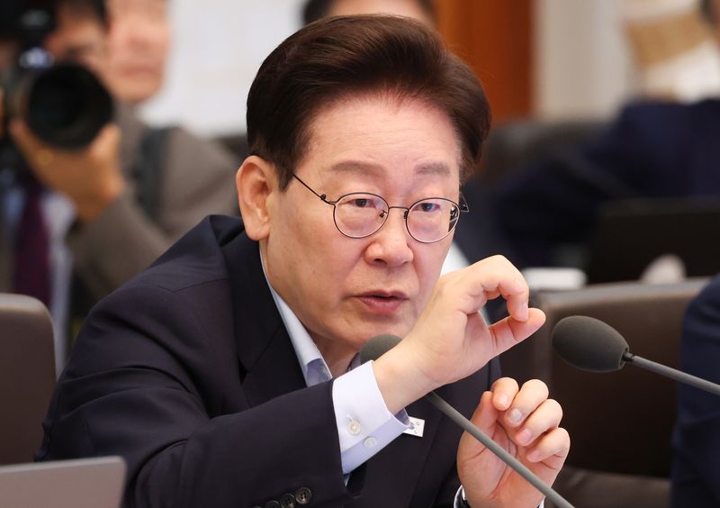 부동산 정책 회의