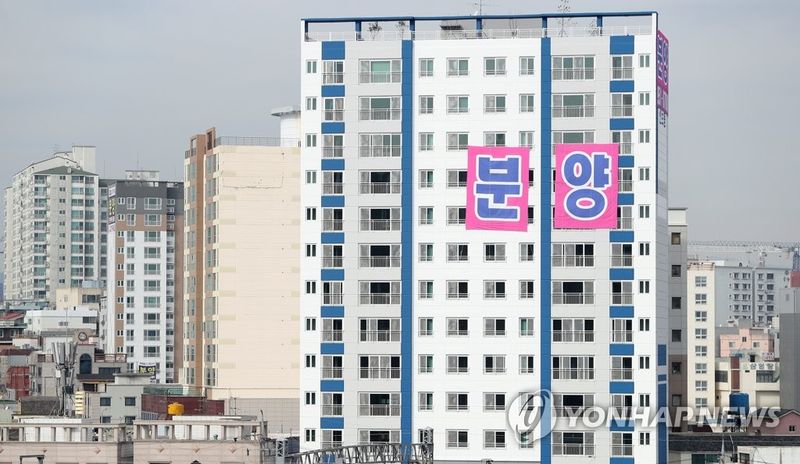 Image regarding unsold housing
