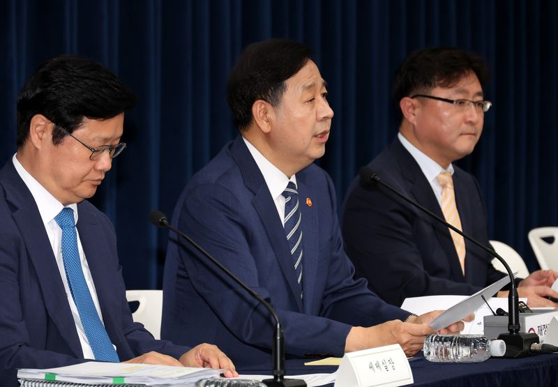 2026 Tax Reform Announcement