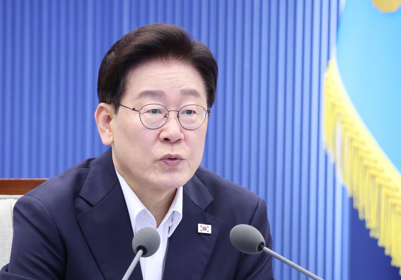 수도권 주택 공급대책 회의 관련 이미지