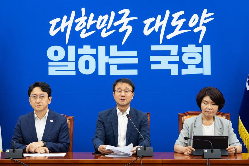 부동산 정책을 둘러싼 여야 공방 관련 기사 이미지
