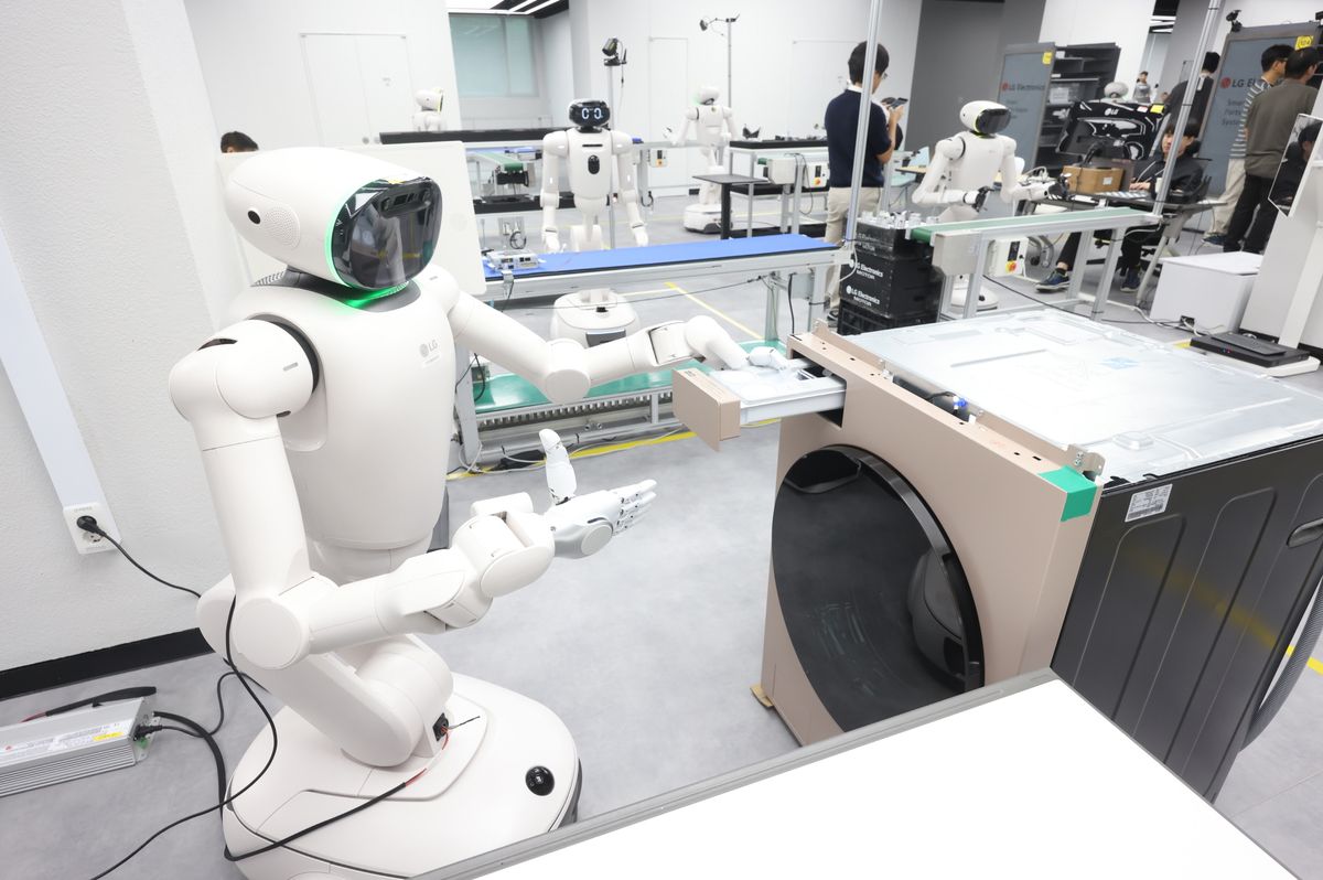 IFA 2026 피지컬 AI 관련 이미지