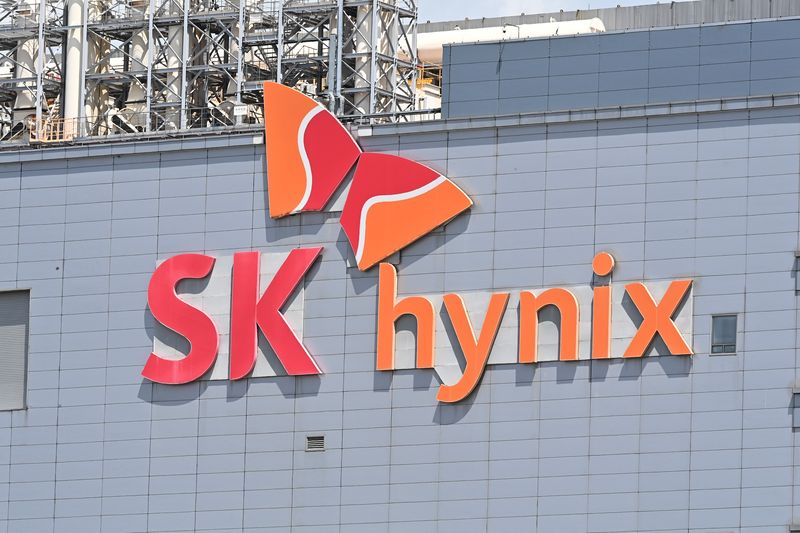 SK하이닉스 성과급 주식 지급안 관련 뉴스 이미지
