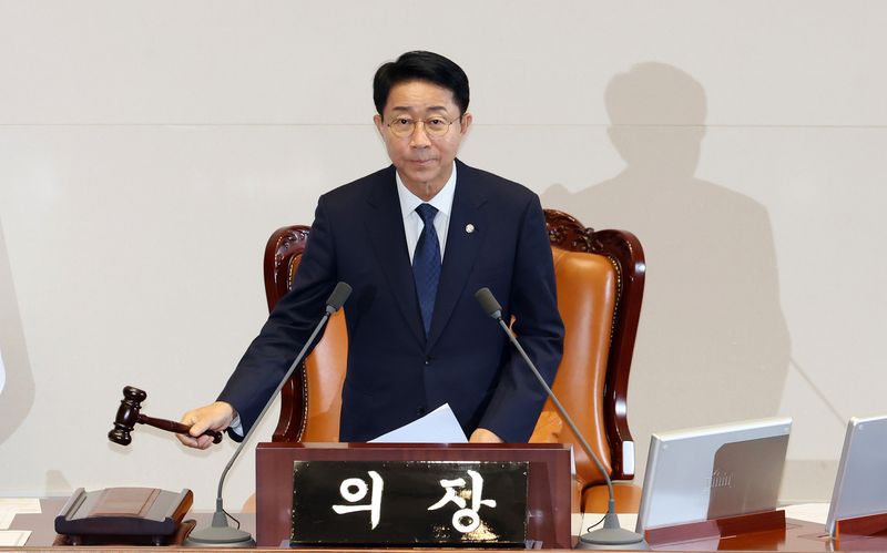 국회 본회의 및 정치 이슈 관련 이미지