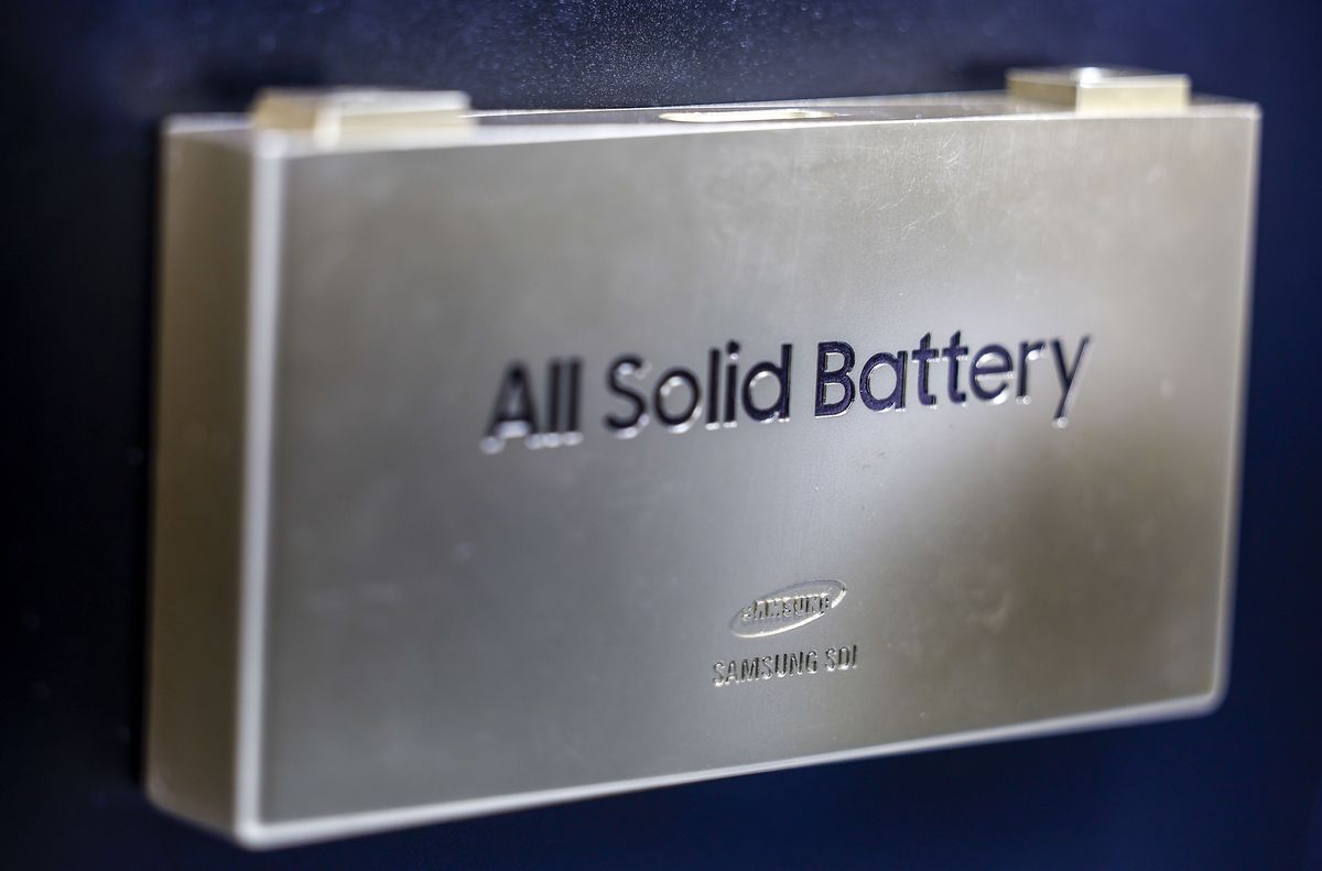 Samsung SDI battery facility