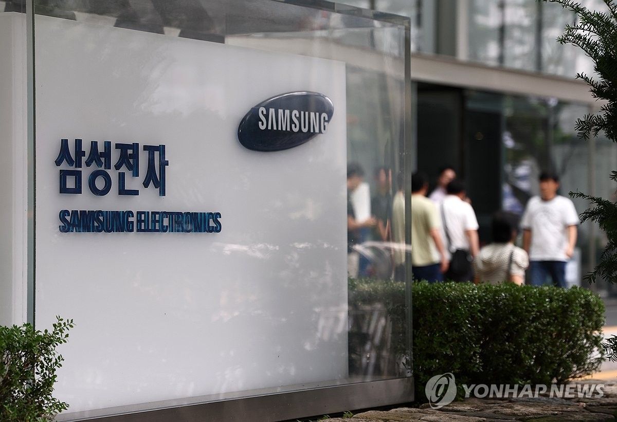 Samsung Electronics Stock Chart