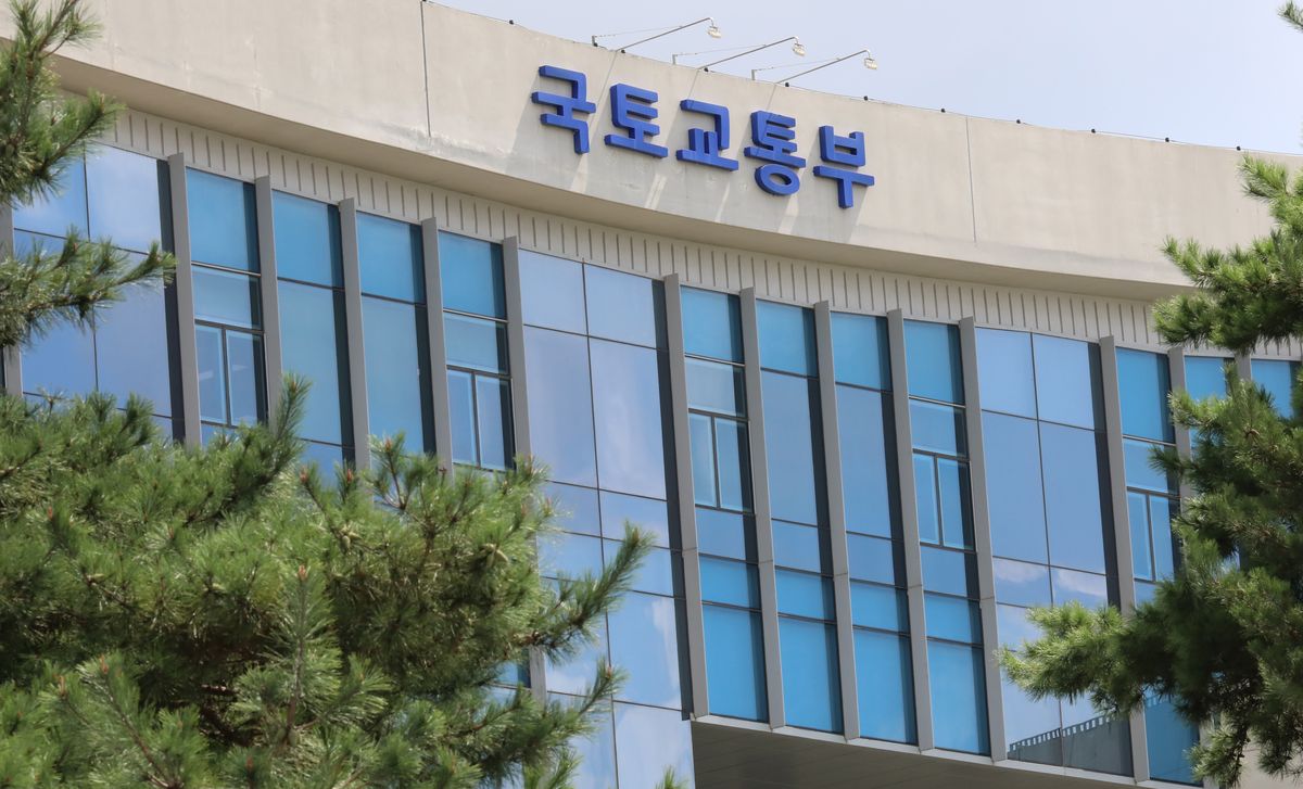 공공토지 비축 매입 공모 관련 이미지