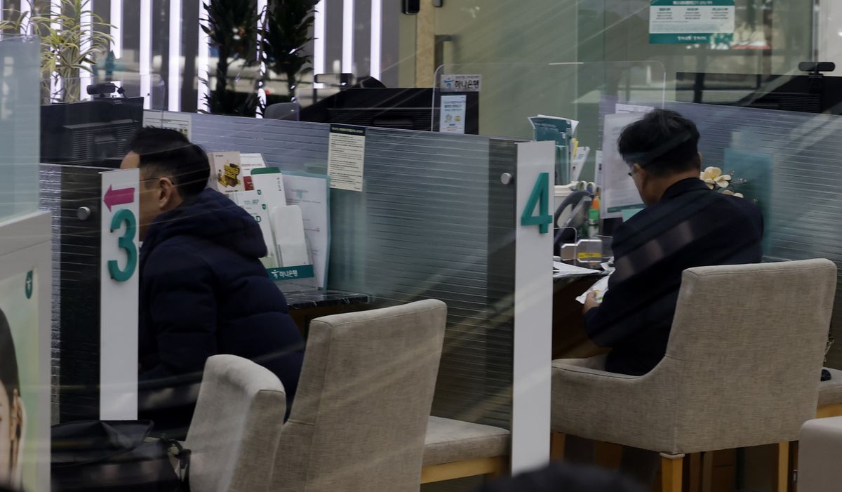 NH NongHyup Bank raises deposit rates