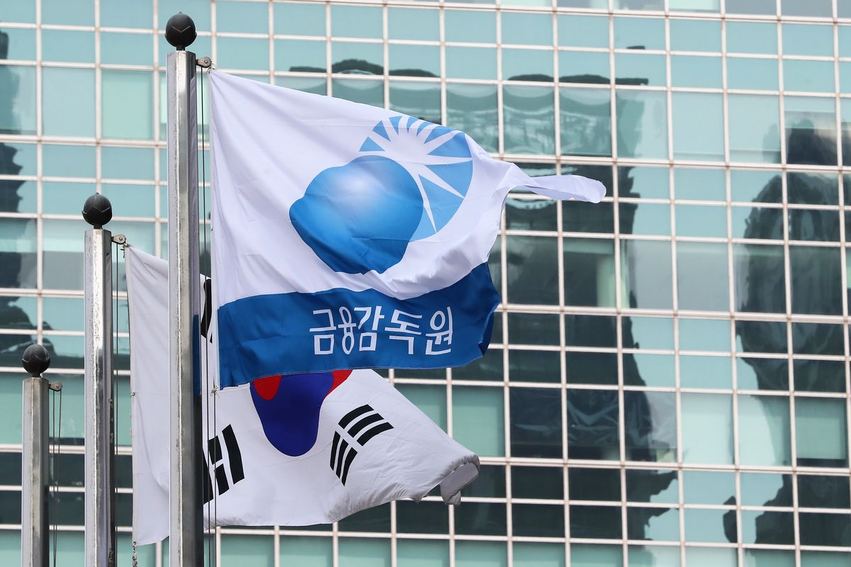 Korean Asset Manager Profits Rise