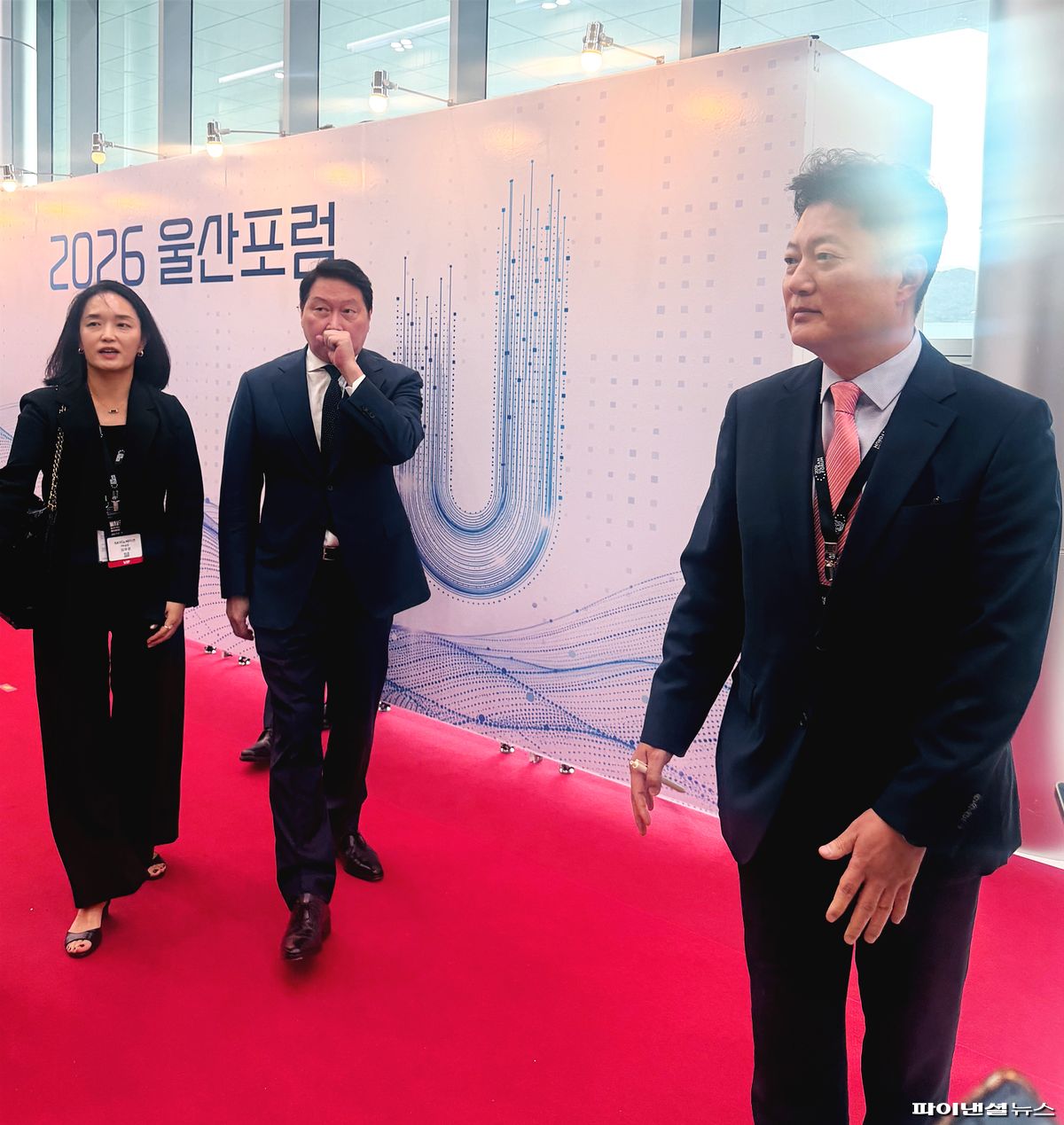 SK Group Chairman Chey Tae-won at the Ulsan facility