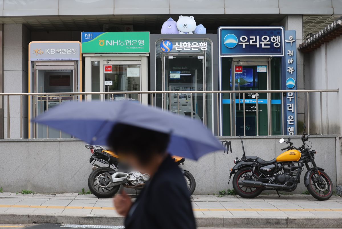 Chart comparing deposit rates across Korean financial institutions