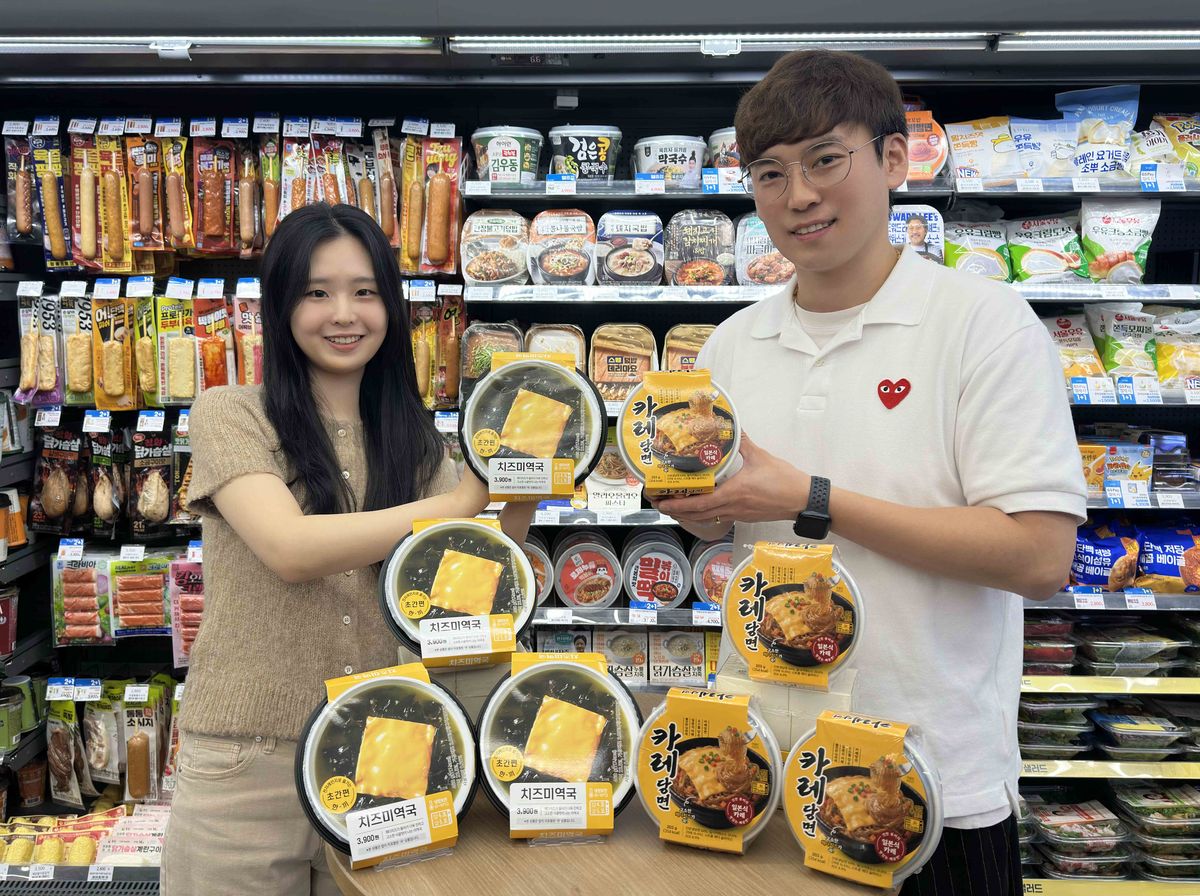 GS25 Cheese Seaweed Soup product launch