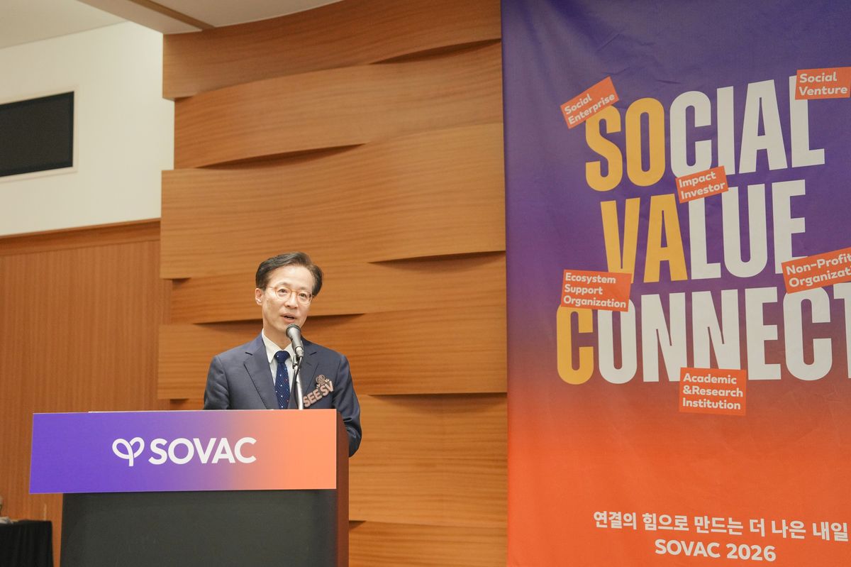 SEE SV 플랫폼 공개 행사 이미지