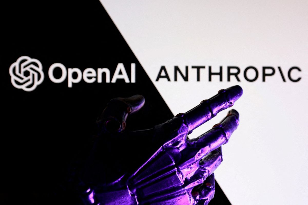 AI 기업 IPO 관련 이미지