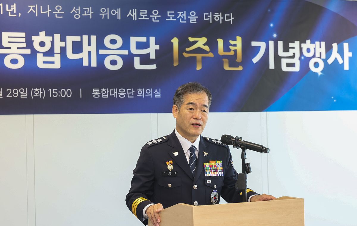 Korean police fraud crackdown success metrics