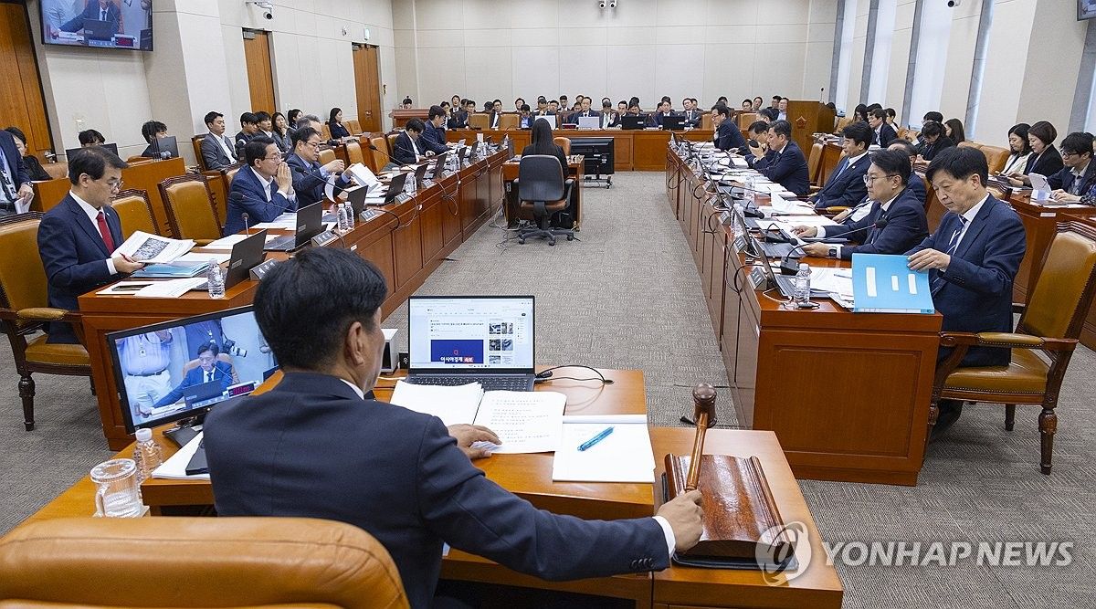 국정감사 관련 이미지