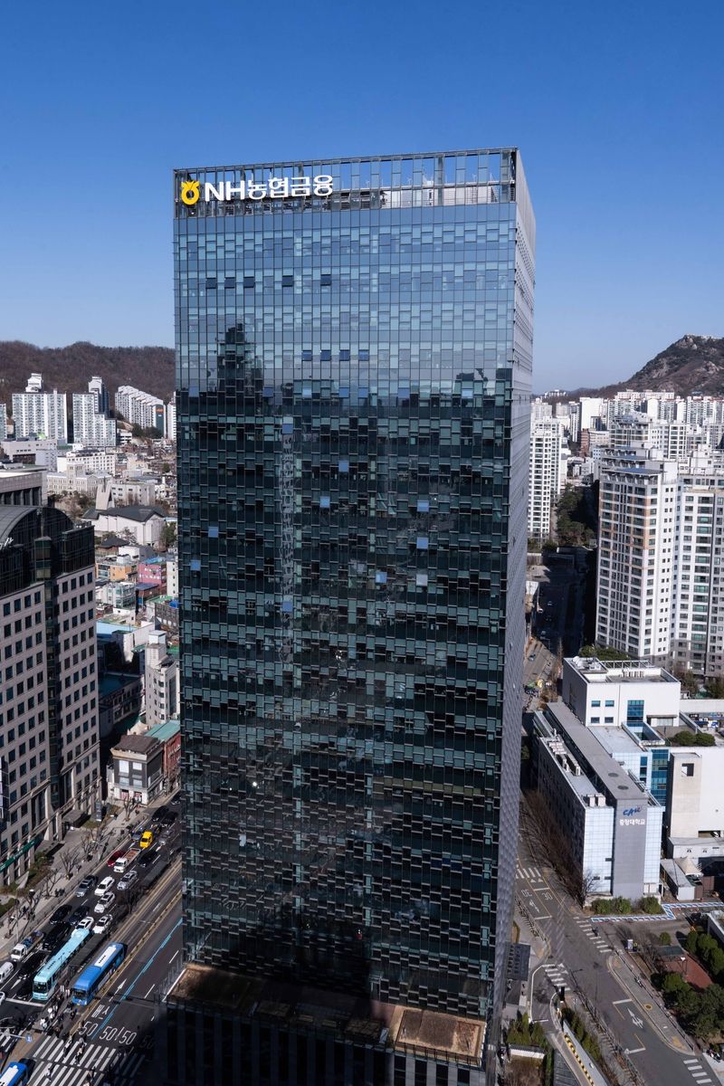 NH농협금융지주 로고