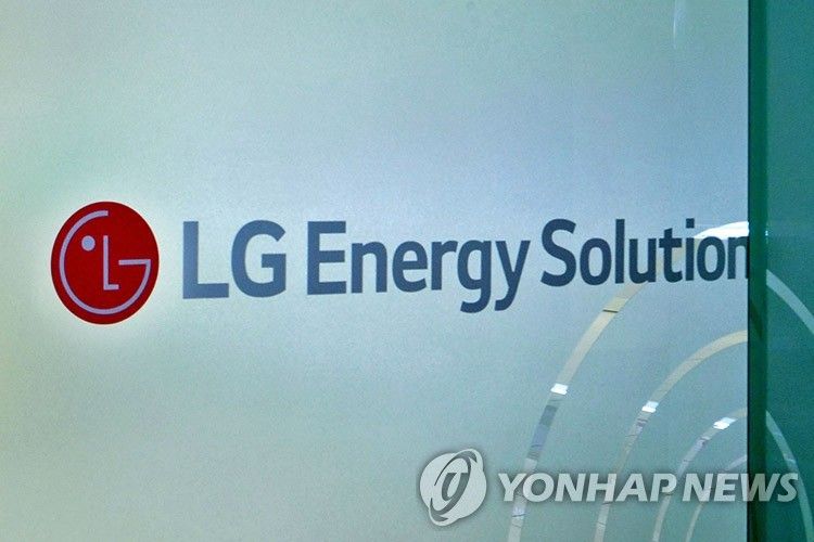 LG Energy Solution ESS and battery growth outlook